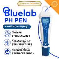 [ส่งฟรี] Bluelab - pH Pen Plus ปากกาวัดค่ากรด-ด่าง ความแม่นยำสูง ปากกาpH บลูแลปปากกาพีเอช ph meter เ