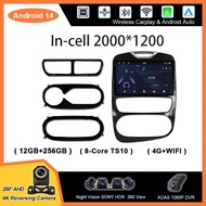 Carplay Car Radio For Renault Clio 4 BH98 KH98 2016 - 2019 Auto Multimidia Video Player GPS QLED Scr