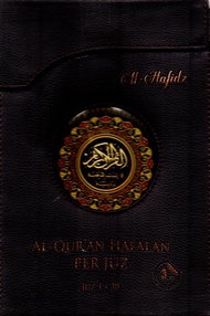 AL-QURAN CORDOBA AL-HAFIDZ PER JUZZ