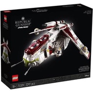 全新樂高Lego 75309 Star Wars UCS Republic Gunship 共和國炮艇