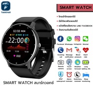 Taokinall สมาร์ทวอทช์ ของแท้ นาฬิกา smart watch แท้ นาฬิกาสมาร์ทwatch วัดออกซิเจนในเลือด SpO2 นาฬิกาวัดความดัน IP67 นาฬิกากันน้ำ สำหรับ Android IOS เครื่องศูนย์ไทย