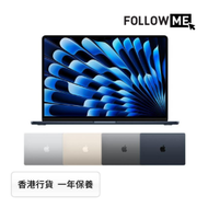 Apple - Apple MacBook Air (M2晶片) 15.3" 手提電腦 - 256GB 午夜暗色