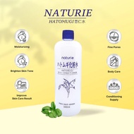 [New] Naturie Hatomugi 500ml 日本薏仁 保湿 化妆水 Toner Hydrating Water Skin Mist Whitening