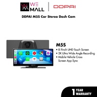 DDPAI M5S Car Stereo Dash Cam | 8.9" Touchscreen | 2K Ultra Wide Angle Recording | 24hrs Monitoring 