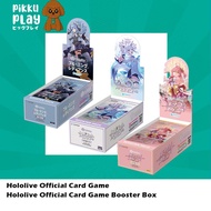 Hololive Official Card Game Booster Box HBP01 / HBP02 / HBP03 / HBP04 / HBP05 / HBP06 / HBP07