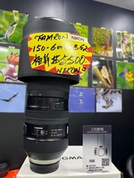 Tamron 150-600mm f2.8 G2 for nikon 極新 少用