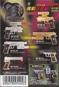 絕版 全新YUJIN 銃槍THE GUN PART 6 扭蛋全6種 食玩