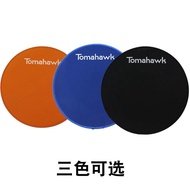 Snare Drum Silencer Drum Ding Ding Sound Insulation Drum Stand Drum Pad Bottom Pad Hanging Drum Pad 