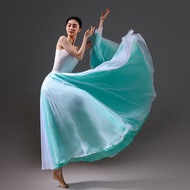 720 Degree Spinning Dance Skirt