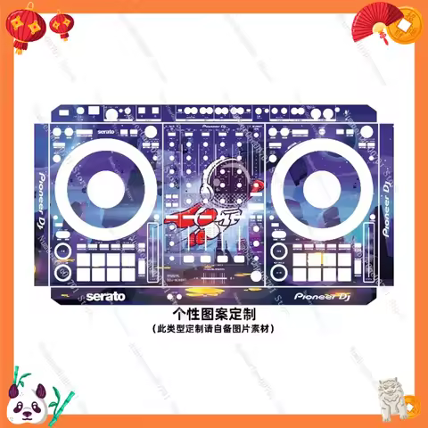 DDJ 1000 SRT Controller Skin Vinyl Wrap Faceplate Decal for DJ Deck Mixer Protective Stickers