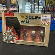 其它-DX 電腦警察 CHROME CHAMBER 010 202200530013