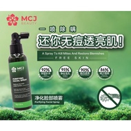 MCJ BEAUTY PURIFYING FACIAL SPRAY 120G