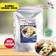 Seasoning Sauce Soup Oden Odeng Eomuk Fish Cake Meatballs 50g REPACK