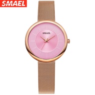 Smael simple women's watch smael pink rose metal belt fashion women's Quartz Watch