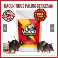 Ubat Tikus Morat/Rat Killer Racun Tikus Paling Berkesan Racun Tikus Paling Berkesan 100% Berkesan