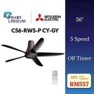 Mitsubishi 56" 5 Speed Ceiling Fan with Remote Control C56-RW5-P