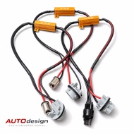 Load Resistor Extender 50W 8RJ 12Volt Socket to Socket Overcome Fast Flashing Turn Signal Lights Hyp
