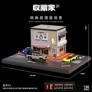 DIY Japanese Bookstore Miniature Building Model 1:64