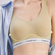 Sports Bra Yoga Running Shockproof Seamless Underwear Women's Beauty Vest 6IEO