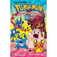 Truyện tranh Pokemon - Cuộc phiêu lưu của Pippi X.Y - Trọn bộ 5 Tập - Tập 1 2 3 4 5 - NXB Kim Đồng
