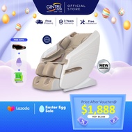 [NEW ARRIVAL] GINTELL S3 Plus Massage Chair