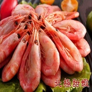 【海之醇】挪威北極熟甜蝦-7包組(200g±10%/包)