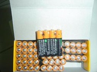 小羅玩具批發-整盒銷售60顆 無敵 MAGICELL 4號電池 4號碳鋅電池 AAA 四號電池 四號碳鋅電池