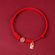 ปลอกคอสัตว์เลี้ยงสีแดงปรับได้มีสไตล์สร้อยคอถักงานฝีมือที่สะดวกสบายกับระฆังสำหรับแมวสำหรับตกแต่ง (ทุก