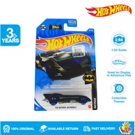 Hot Wheels Dc The Batman Mobile Factory Sealed 2021