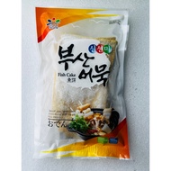 Korean Fish Cake 900g / 400g NON HALAL