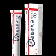 Hong Kong Big Pharmacy Scar Antibacterial Cream 5132