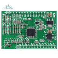 ADAU1401 ADAU1701 DSP Single Chip DSP  Learning Board Signal Processing for Customization ADAU1701 E
