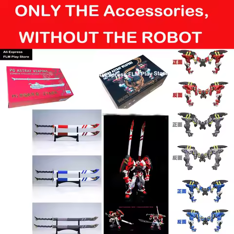 IN STOCK New Weapon Upgrate Kit for EW PG1/60 Astary Gerbera Straight Tiger Pierce Full Power Form M