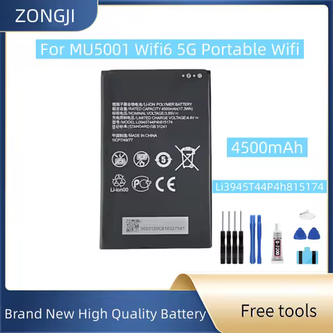 New Battery 4500mAh Li3945T44P4h815174 Battery For MU5001 Wifi6 5G Portable Wifi Wireless Router Bat