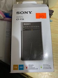Sony 收音機 for HKDSE 聆聽