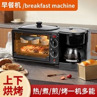 2025Multifunctional breakfast machine 3-in-1 coffee machine electric toaster glass cover