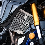 Were Wolf Radiator Guard For YAMAHA TRACER 9GT 9GT+ /