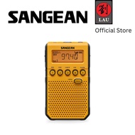 Sangean DT-800 Portable Radio Speaker AM FM