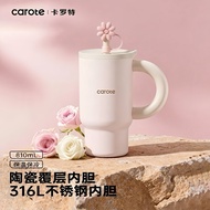Carote premium thermos cup 810ml
