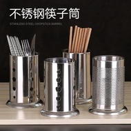 不銹鋼筷子筒筷籠奶茶店吸管筒桶家用放筷子盒勺筷筒置物架瀝水架