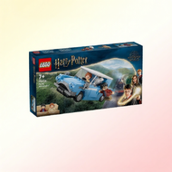 LEGO | ของเล่นสร้างรถ Ford Anglia Lego สำหรับเด็กอายุ 7+