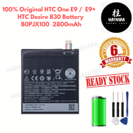 100% Original HTC One E9 Battery  HTC One E9+ Battery  HTC Desire 830 Battery  B0PJX100  2800mAh