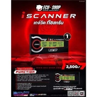 i SCANNER ECU-SHOP ของแท้ 100% รับประกัน 1 ปี
