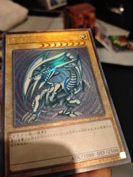 QCCP-JP001 青眼の白龍 UL 浮雕