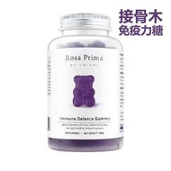 Unichi - Unichi - 黑接骨木提高免疫力小熊軟糖 60粒（平行進口）