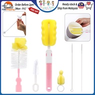 [Happy Kids] Baby Bottle Cleaning Brushes Nipple Brush Pacifier Brush Sponge Cup Brush Kit 奶瓶刷 Berus Botol Susu - BKM22