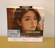 Nakamichi My Music Hue-Orchid True Wireless Earphones