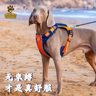 Dog Chest Strap Vest Style Strap Golden Retriever Labrador Dog Chest Strap Leash Large Dog
