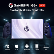 Gamesir G8 +Plus Bluetooth Mobile Controller for Nintendo Switch Tablet PC Android and iOS with Hall