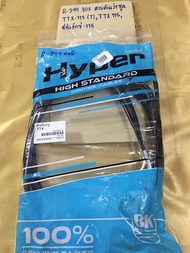 สายคันเร่งชุด TTX-115 (R-399.205) TTX-115 ทีทีเอ็กซ์-115 สายคันเร่งชุด TTX-115 (R-399.205) TTX-115 ท